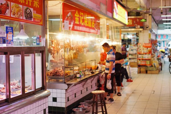 Transform Your Kitchen's Atmosphere with the Magic of Multi-Color LED Lighting